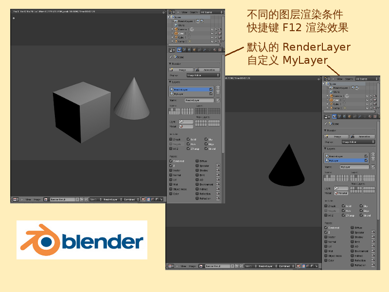 Blender-tutorial 2-2-4 04.png