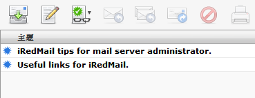 Image:Iredmail19.png