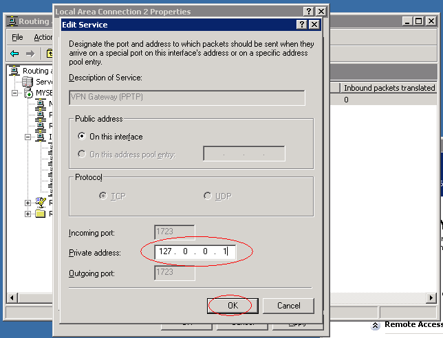 文件:Windows VPS VPN 16.png