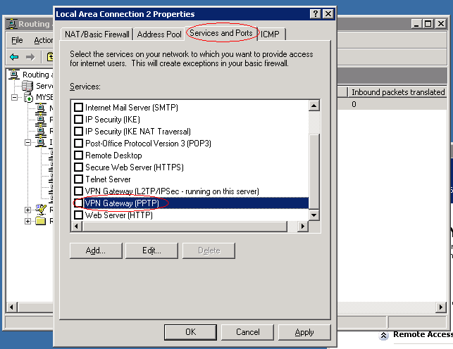文件:Windows VPS VPN 15.png