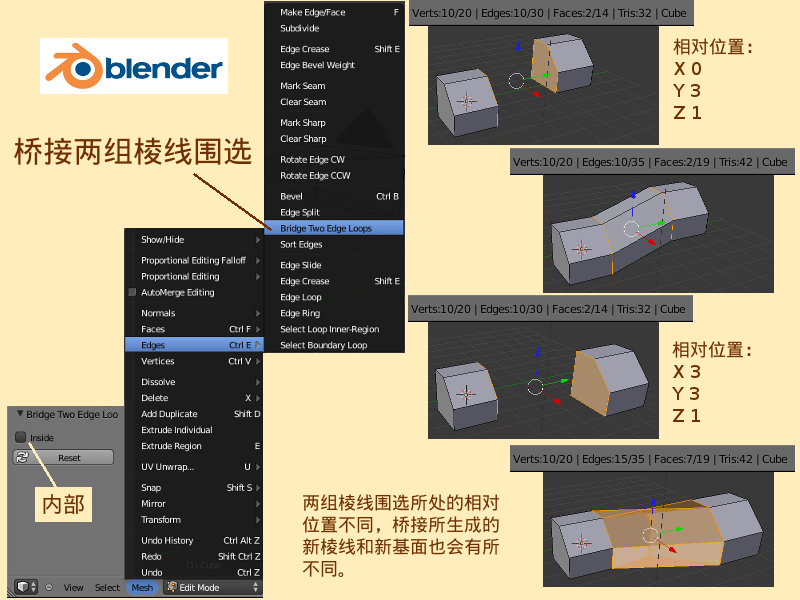 Blender-tutorial 3-4-5 02.png