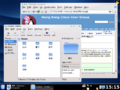 Kubuntu4 8.04 Desktop.png