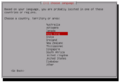 Ubuntu710 Server Install - 03 Region.png