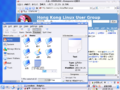 Kubuntu 8.04 Desktop.png
