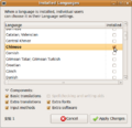 Ubuntu904 Language Support - Add Chinese.png
